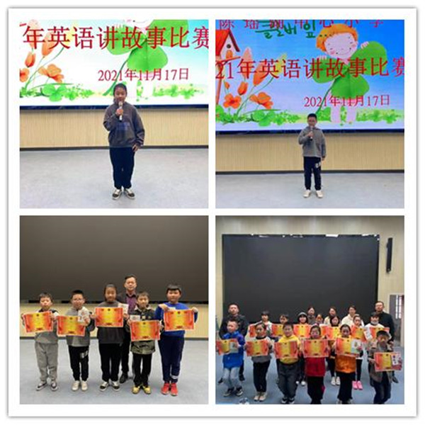 1637301712667662.jpg 17.jpg