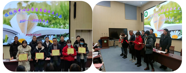 1640520825253777.png image.png