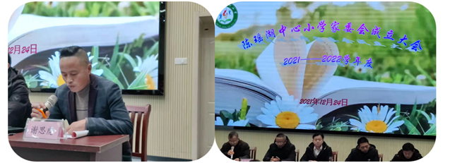 1640520838779545.png image.png