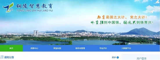 1647567727940912.png image.png