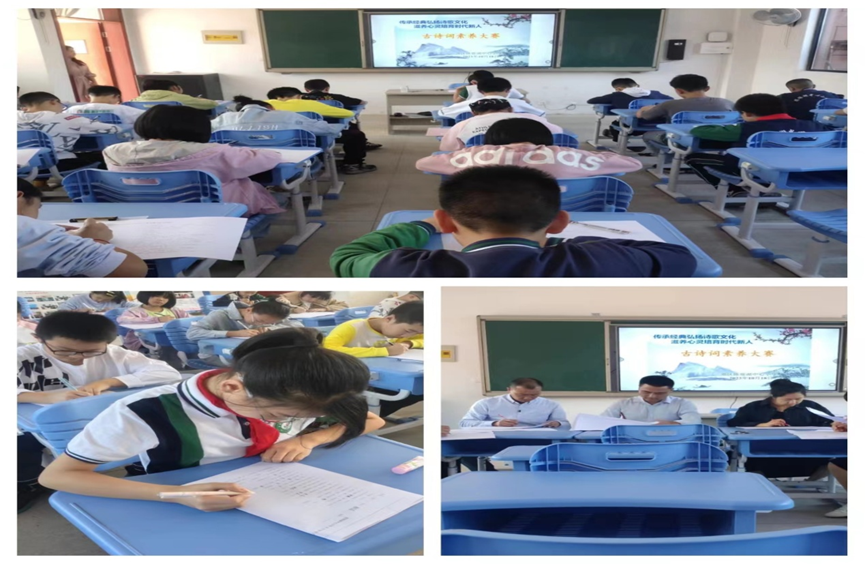 1697936743132021.png image.png