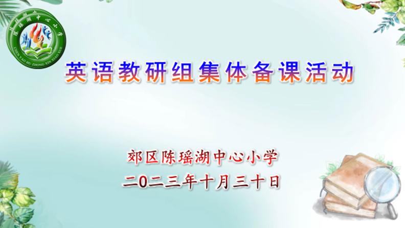 1698639483374290.png image.png