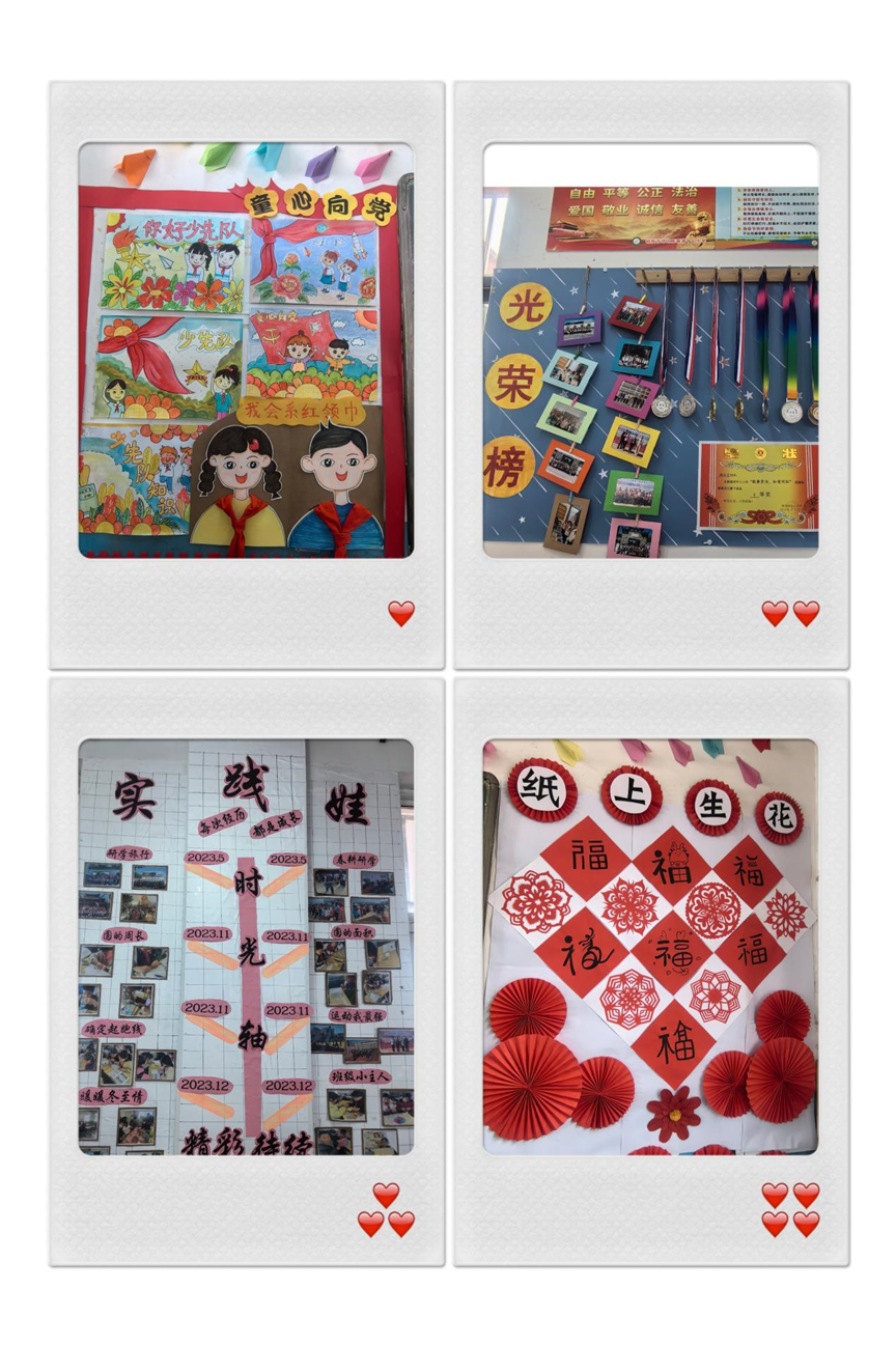 1703809384102703.png image.png