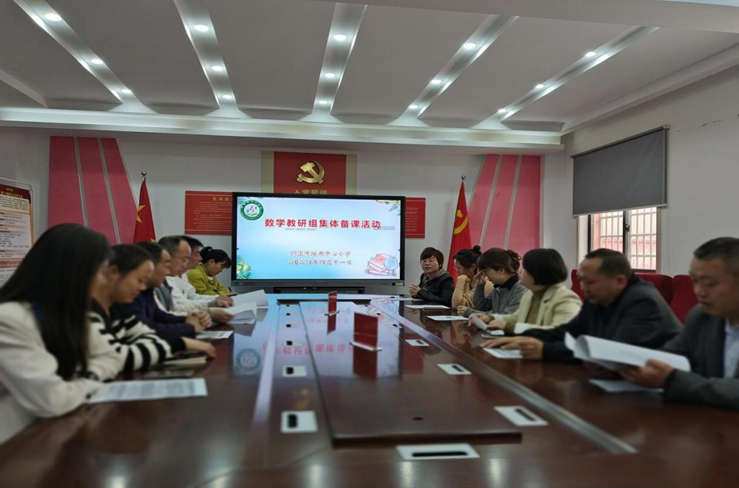 1712891174462623.png image.png