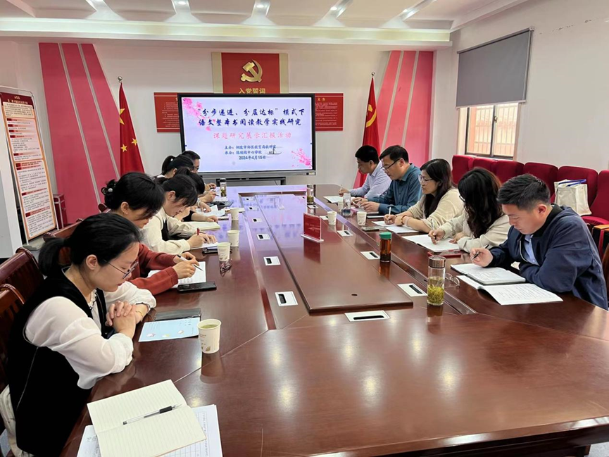 1713252237666434.png image.png