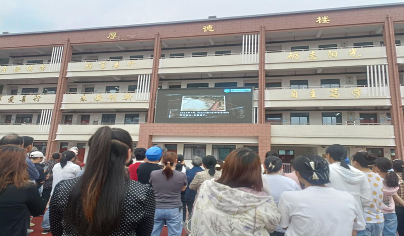 1717636703340585.png image.png