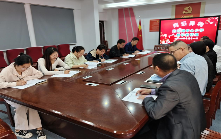 1728694776735568.png image.png