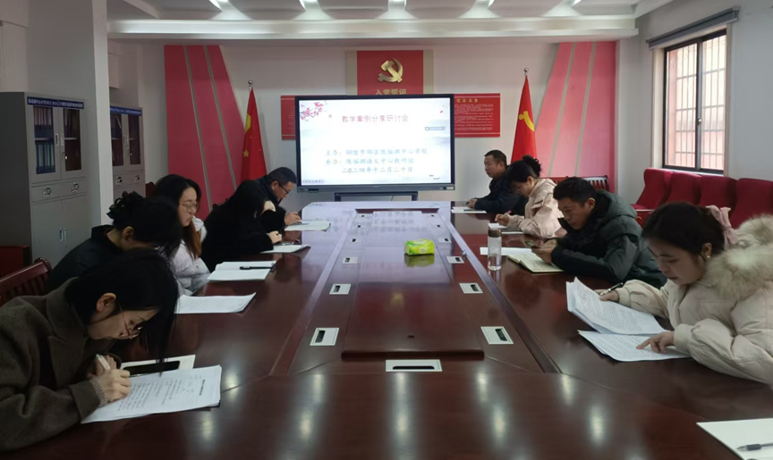 1734767724514603.png image.png